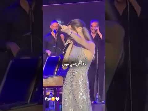 عن جمال نانسي الي ينسي ينسي حبيبي مش ناسيني
