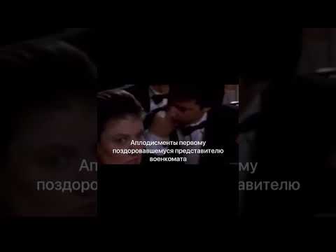 ‼️ВОЕНКОМАТ ОТБИРАЕТ ТЕЛЕФОНЫ? Сопровождение с юристом.