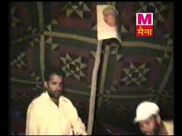 bagadiya ke dere me ragni mp3 bagadiya ke dere me ragni mp3