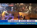 批黃國昌竄改歷史墊高自己 新書挨批消費昔戰友 時力: 下架更正.並道歉｜三立新聞LIVE
