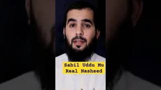 Sabil Uddumu Real Nasheed #nasheed2023 #sabiluddumu #ramadannewghazal #ramadannasheed #islamicsong