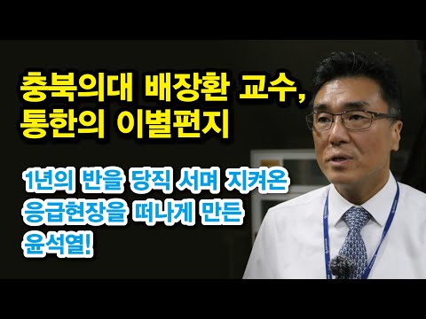 &amp;quot;이제 저에게 새학기는 없습니다&amp;quot;