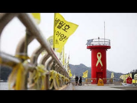 "잊지 않겠습니다" 세월호 2주기 추모 물결