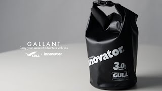 GULL×innovator ウォータープロテクトバッグ GI-7138 Sサイズ