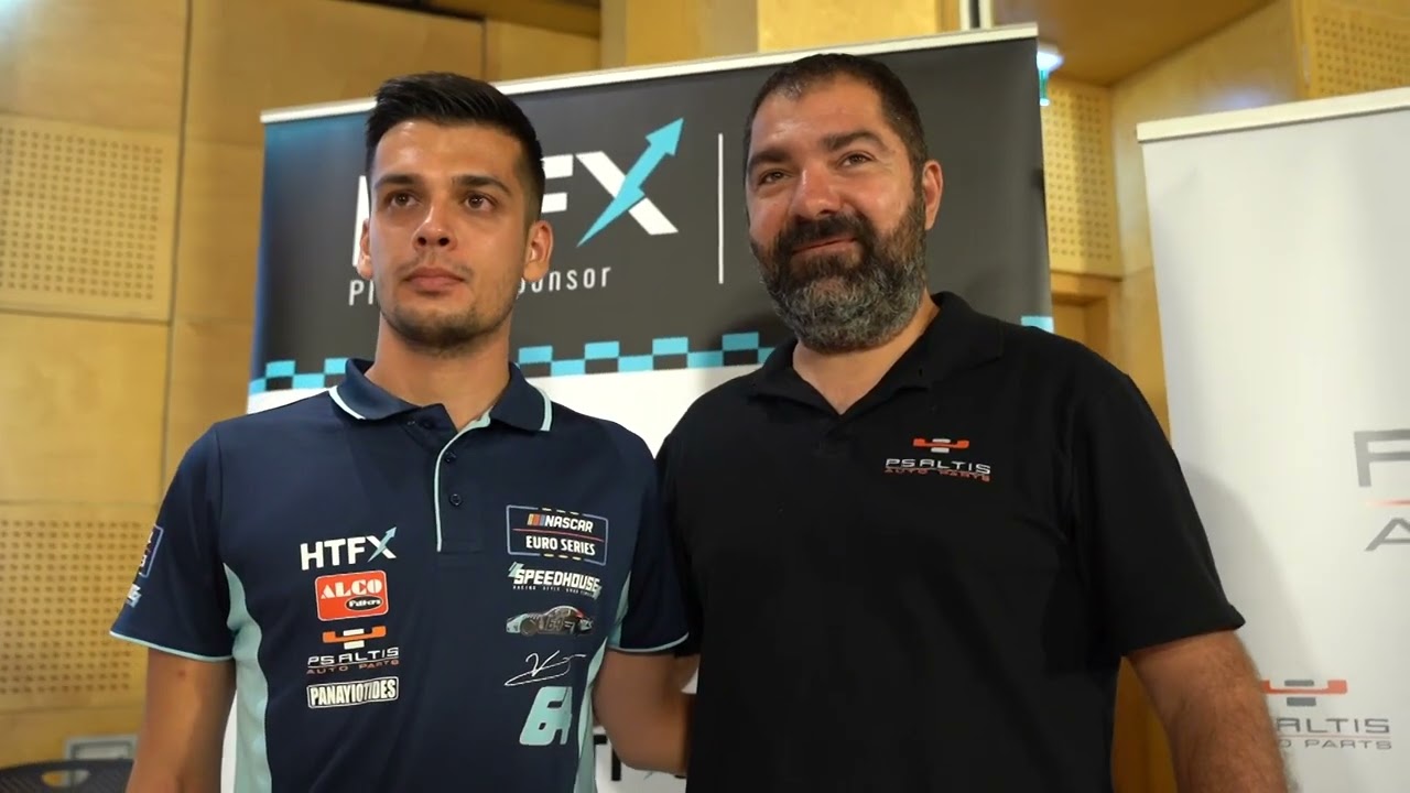 HTFX | V.Tziortzis | PRESS CONFERENCE 2025