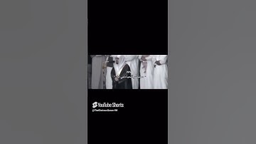 ملخص الحياه   الشيخ ياسر الدوسري سوره الزمر