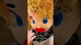 Hire Belly Dancer Mascot / Funny Mascot in Dubai