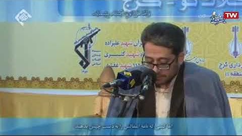 الحاقة 19-24 مقطع من روائع القارئ وحيد نظريان