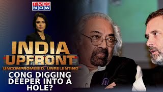 PM Modi Slams Sam Pitroda's Inheritance Tax Remark, Cong Digging Deeper Into A Hole? | India Upfront