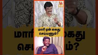 படம் full -ல claps ! Journalist venkatesh Exclusive  Bison Movie | Mari selvaraj