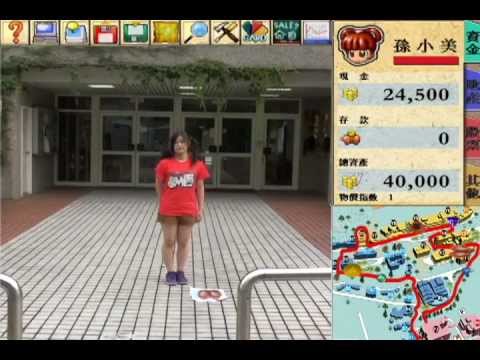2012醫工之夜宣傳影片