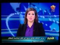 وزير الاوقاف يفتتح مسجدا في الطرة بمناسبة لاحتفال بالاسراء والمعراج وزير الاوقاف يفتتح مسجدا في الطرة بمناسبة لاحتفال بالاسراء والمعراج