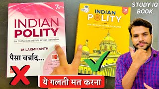 M Laxmikant vs Study IQ Polity Book 🔥| Best Book for Indian Polity | Study IQ Book Review