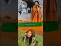 Nuvvakadunte nenikadunte pranam mila mila ❤️💖🥰 #lovesong