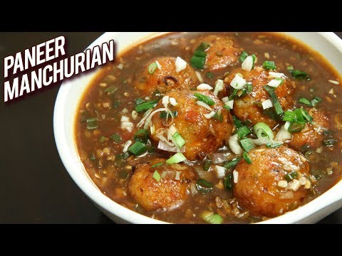 paneer-manchurian-recipe-|-restaurant-style-paneer-manchurian-gravy-|-indo-chinese-recipe-|-ruchi