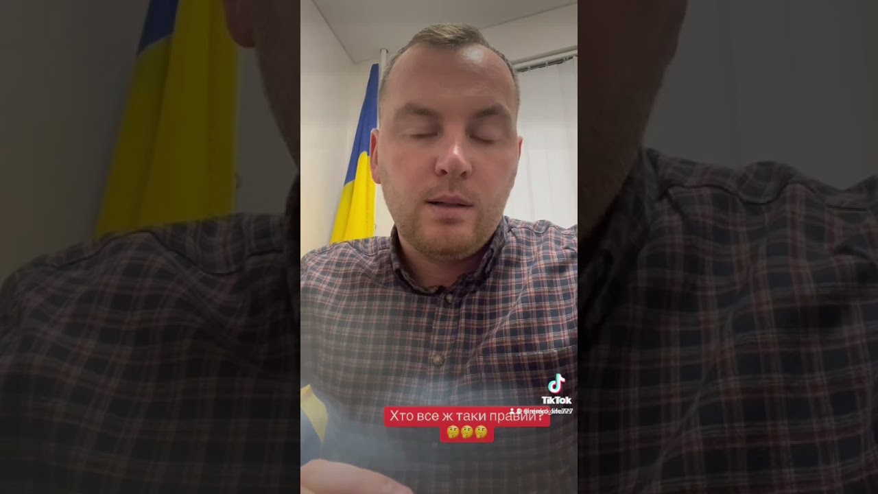 СУД НЕЗАКОННО ВІДМОВИВ У РОЗГЛЯДІ АПЕЛЯЦІЙНОЇ СКАРГИ!!! СКАРГУ НА СУДДЮ НАПИСАНО! АПЕЛЯЦІЙНУ СКАРГУ ПОДАНО ПОВТОРНО!