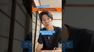 しょっぴーす 的最熱門影片 日本youtube排名 しょっぴーす 的最熱門影片 日本youtube排名