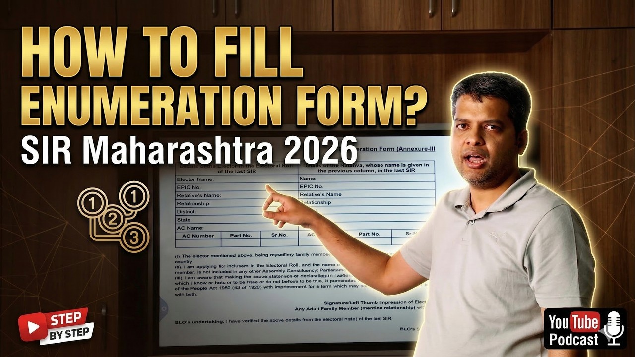 Full Fill Enumeration Form.pdf SIR Maharashtra 2026: How to Fill the Enumeration Form? Complete Guide ...