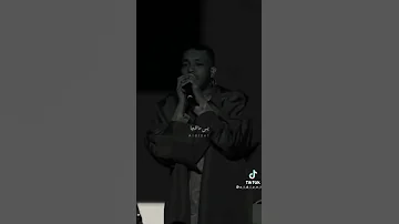 انتو نجوم بالبركه 
