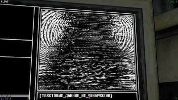 bad apple but its a votv signal