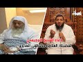 دعاء الشيخ سعيد البرجيسي لفضيلة العلامة مصطفي العدوي mp3