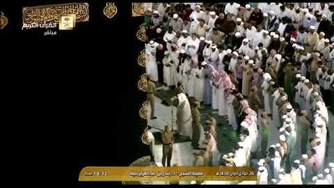 تلاوة بديعة لصلاة المغرب اليوم الخميس 1438/5/26 - الحرم المكي - الشيخ بندر بليلة - من سورة العنكبوت