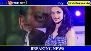 Today Breaking News | Bollywood News | आज की ताजा खबर | Today Sad News | Irfan Khan |