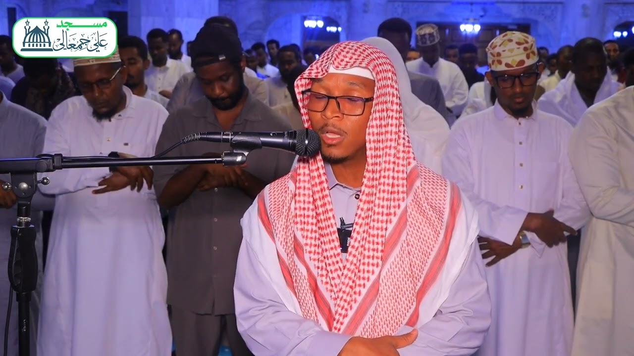 محاكاة القارئ محمد ايوب رحمه الله #مرئية لي القارئ ادم حسن حسين قراء#الصومال التراويح 1445/9/17.