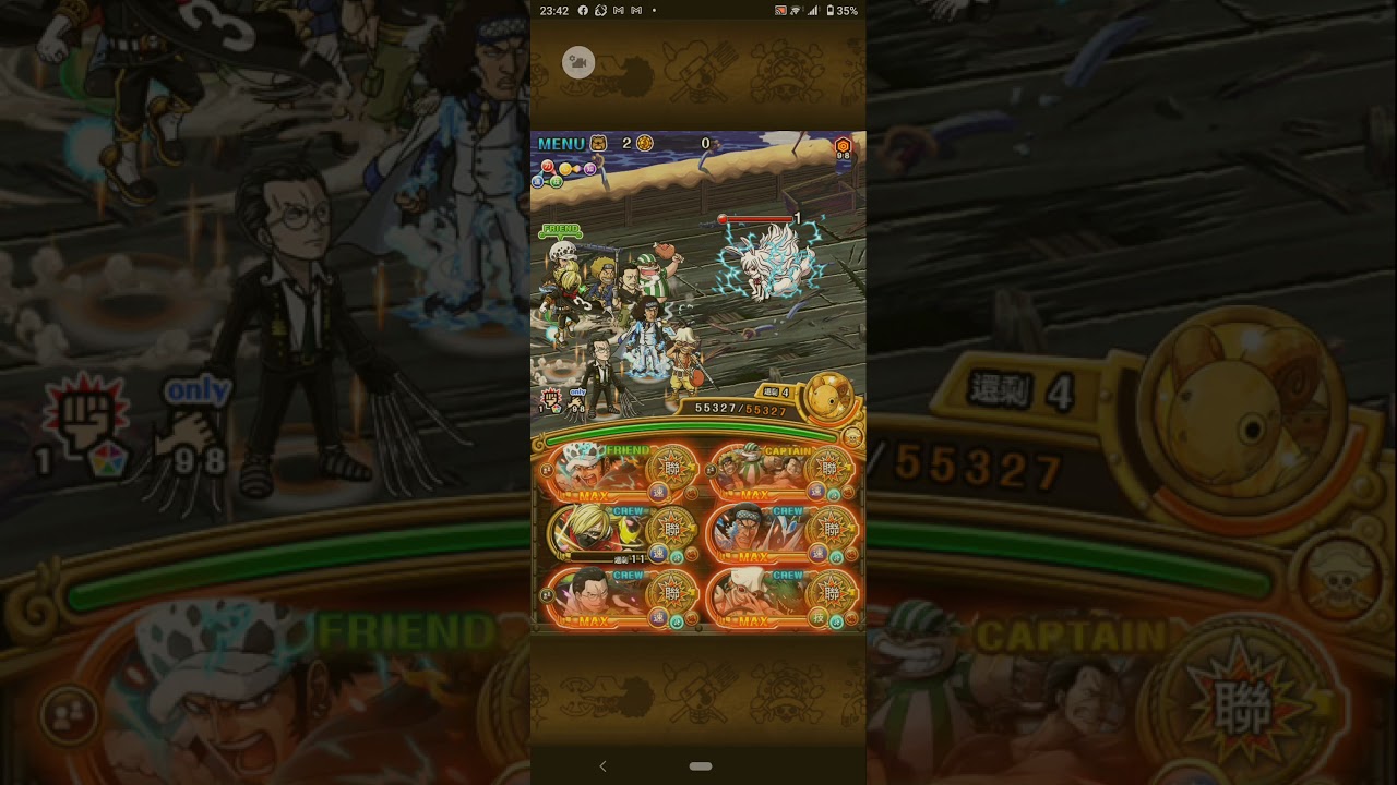 トレクル Optc 絆決戦vsキャロット 力属性 10 赤髪海賊団 ルフィローパ 羈絆戰vs凱洛特 力屬性 10 紅髮海賊團 魯羅隊 Youtube