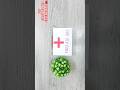 DIY First Aid Kit Essentials – Easy and Educational #firstaidkit #schoolproject #shorts #ytshorts