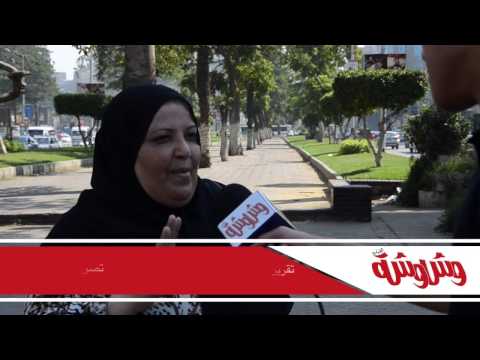 شخصية مي عز الدين ملك ولا عشق وشوشة الاصلي