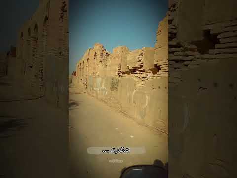 مدرسة يوسفان الابتدائية كاظم اسماعيل الگاطع محمد الاميري