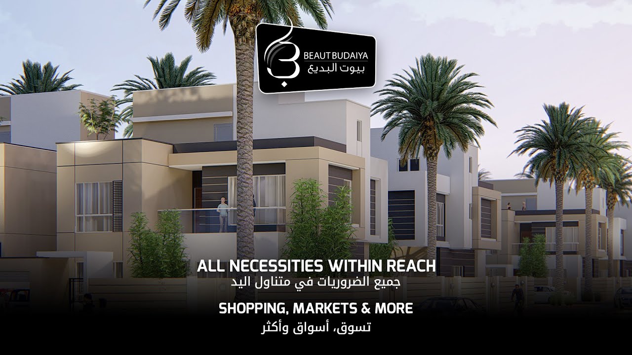 Ahad Holdings || Beaut Budaiya || Budaiya Living || Budaiya Villa || Property Bahrain