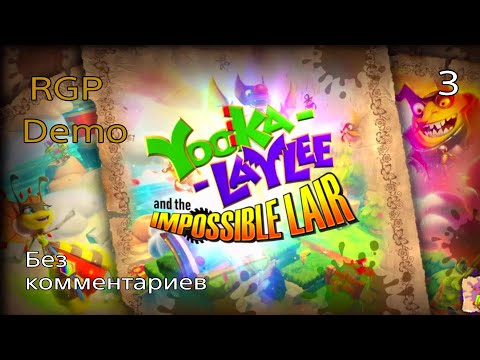 Wideo: Yooka-Laylee And The Impossible Lair Otrzyma Demo Jeszcze W Tym Miesiącu