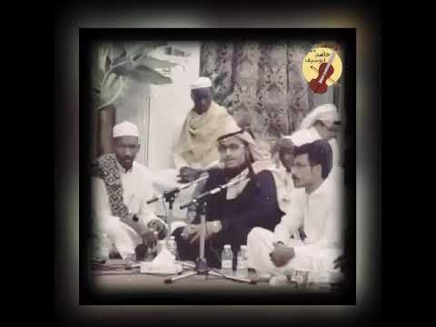 عبدالله فقيه موال يالي نويت الغرام زواج حسان محمد برناوي طرب ينبعاوي