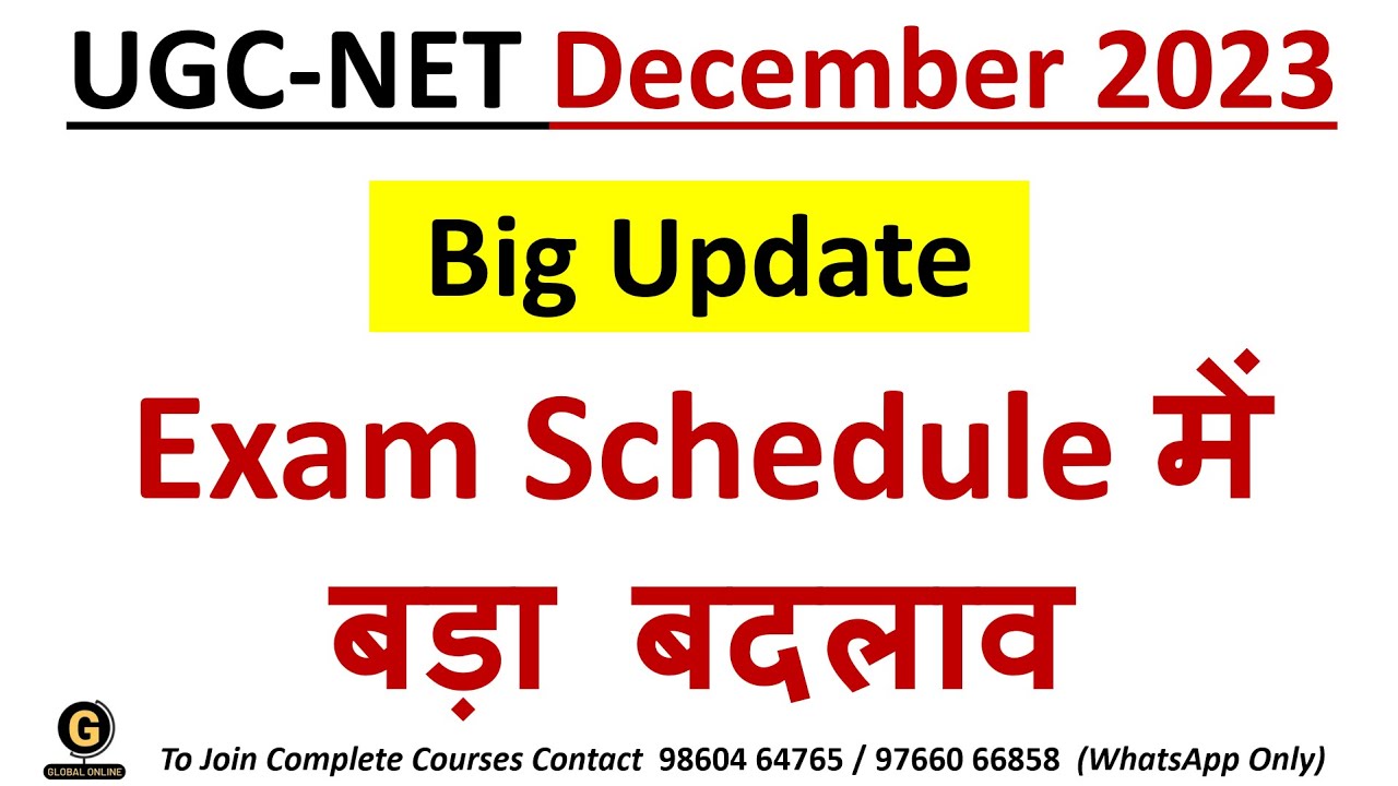 final-exam-schedule-for-nta-ugc-net-december-2023-subject-wise