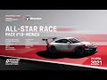 PESC Porsche ESports Supercup All-Stars Finale - Monza - iRacing
