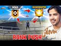 IMPOSSIBLE RANK PUSH IN FREE FIRE