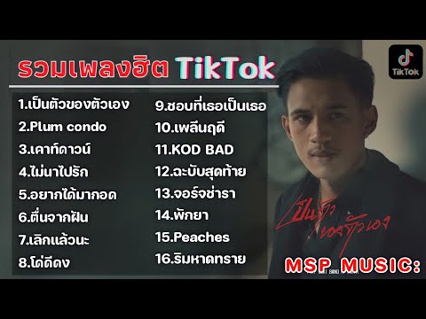 ผลสลากกินแบ่งรัฐบาล วันที่ 1 พย. 2567 ผลสลากกินแบ่งรัฐบาล วันที่ 1 พย. 2567