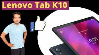 Lenovo Tab K10 Launched In India |Full HD+Display, 7700 mAh Battery, Supports Stylus In Just ₹13,999