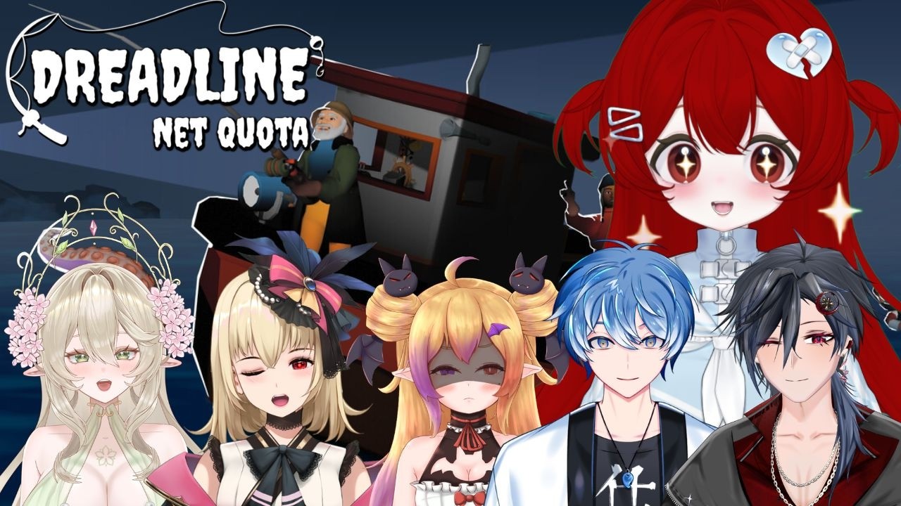 【Dreadline: Net Quota】出海釣魚去咯！對吧？FT：morika,yamato,sakuya,rie, roselia [夜见可奈Arina] #歡迎降落 #初見歡迎 #冲收益化 | MYViki
