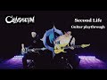 CHAOSEUM - "Second Life" Guitar playthrough