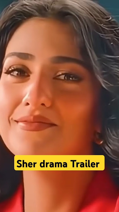 Sher drama episode 10 | Sher new episode| sher drama trailer ✨👍 #pakdrama