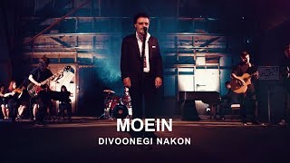 Moein Divoonegi Nakon Official Video chords