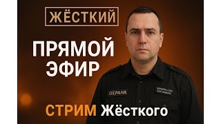 Россия, несомненно, признаёт независимость Украины
