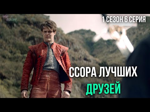 Видео: Лов за улични улики в заглавията на епизода на The Witcher от Netflix