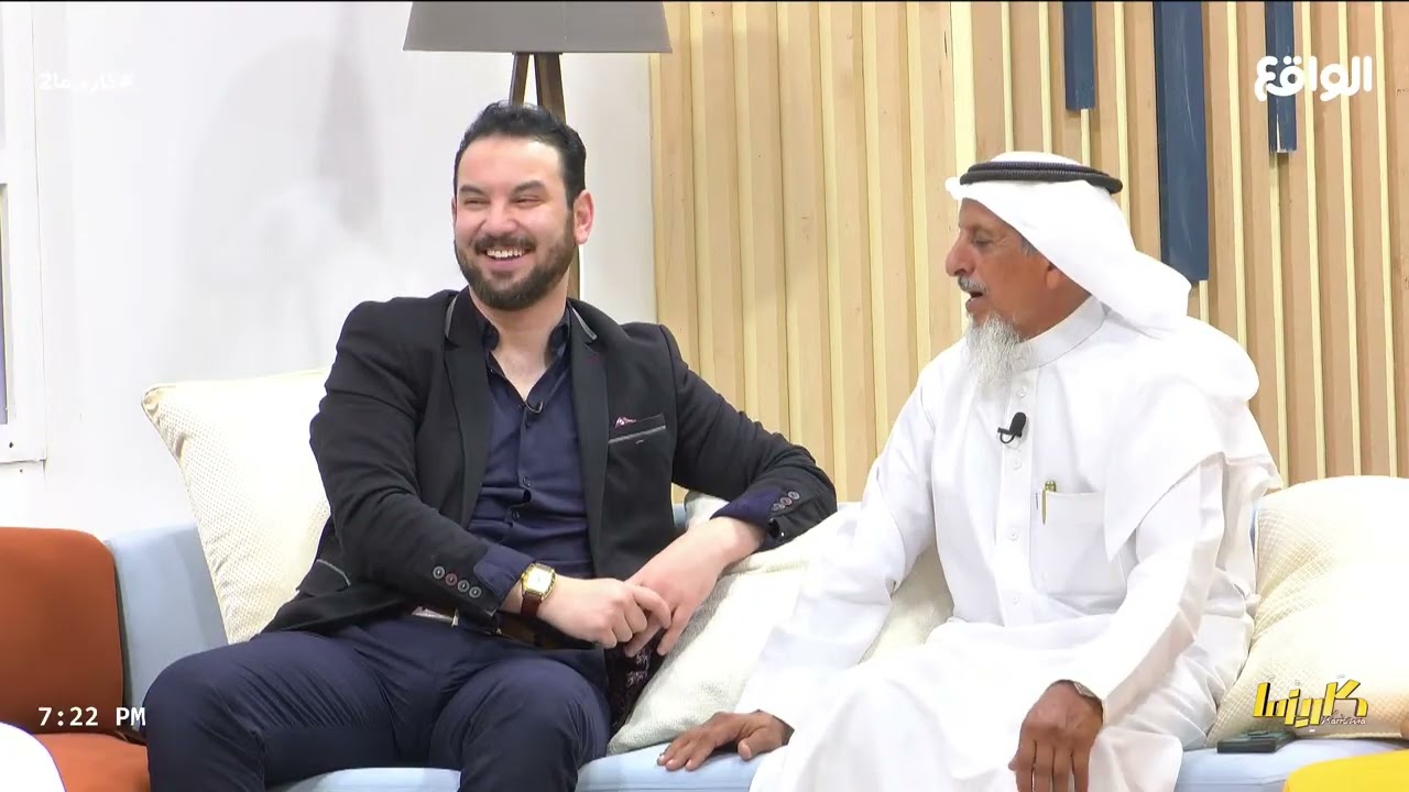 اذا كانت السعودية بخير نحن بخير | ناصر سي عبدالله #كاريزما2