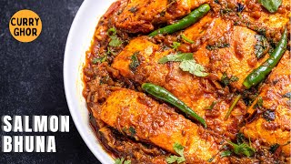 দেশি স্টাইলে স্যালমন মাছ ভুনা॥Bangladeshi style Salmon fish curry॥ Salmon bhuna॥ screenshot 4