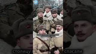 Почему солдаты вермахта больше всего боялись на фронте «Русских сибиряков»? #shorts
