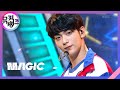 Magic - TOMORROW X TOGETHER(투모로우바이투게더) [뮤직뱅크/Music Bank] | KBS 210618 방송